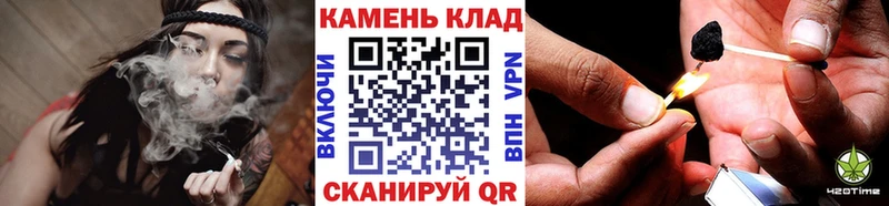 ГАШ ice o lator  наркошоп  Томск 