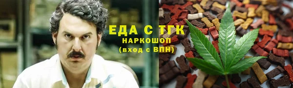 дмт Алексеевка