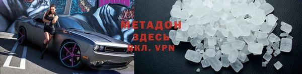 дмт Алексеевка