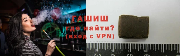 мефедрон мука Алексин