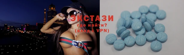 мефедрон мука Алексин