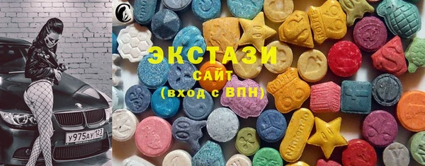 первитин Козловка