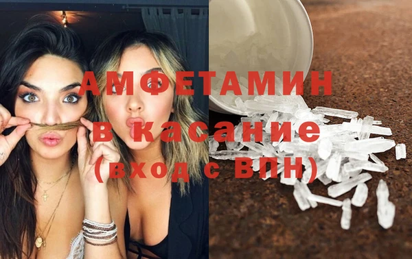 дмт Алексеевка