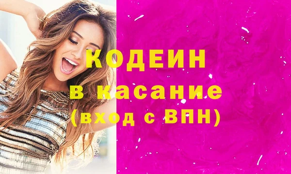 трава Алзамай