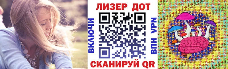 Марки 25I-NBOMe 1,5мг  мега зеркало  Томск 