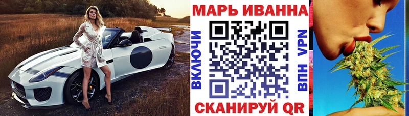 цены   Томск  Шишки марихуана White Widow 